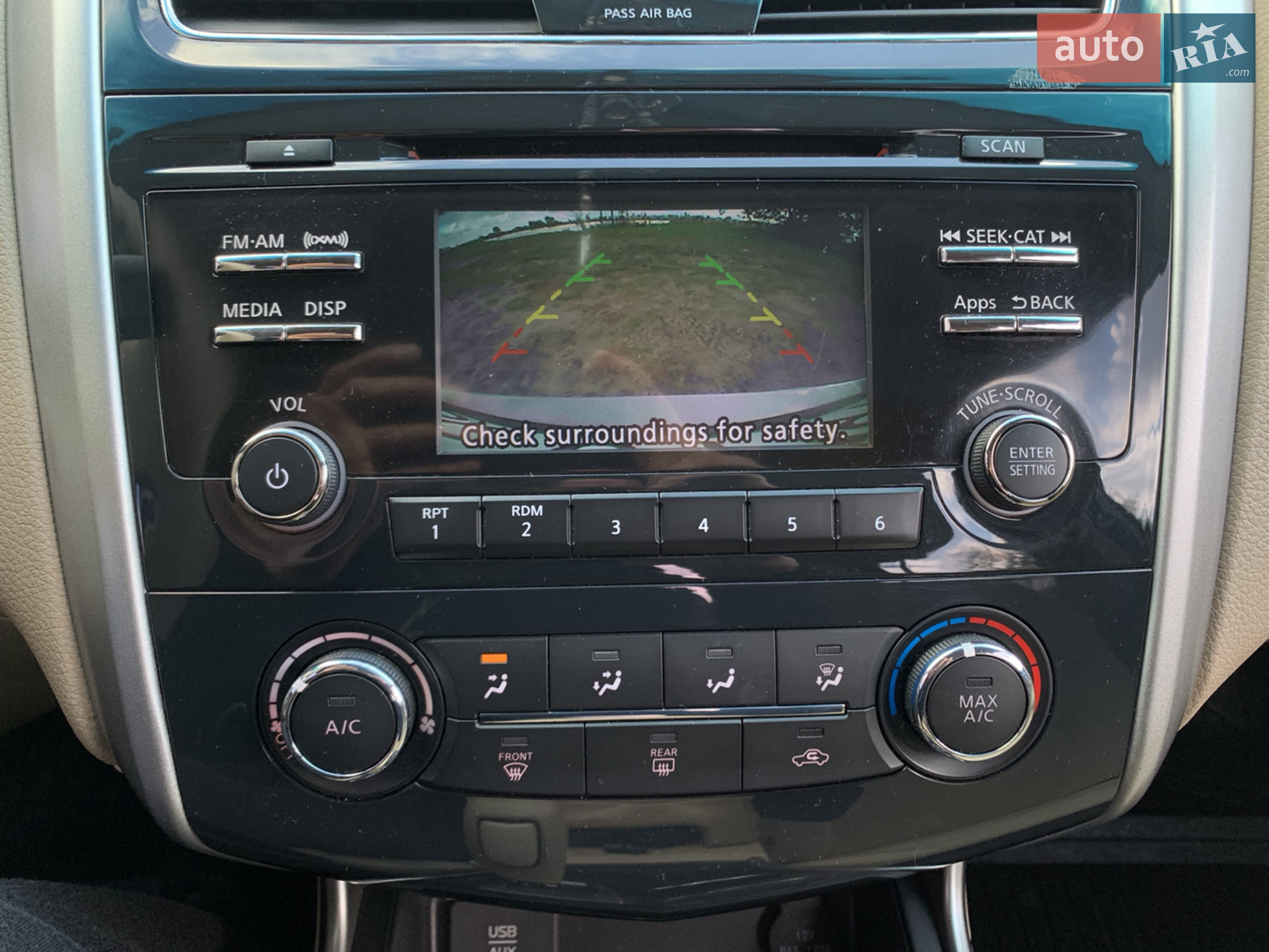 2015 Nissan Altima - мініатюра 28