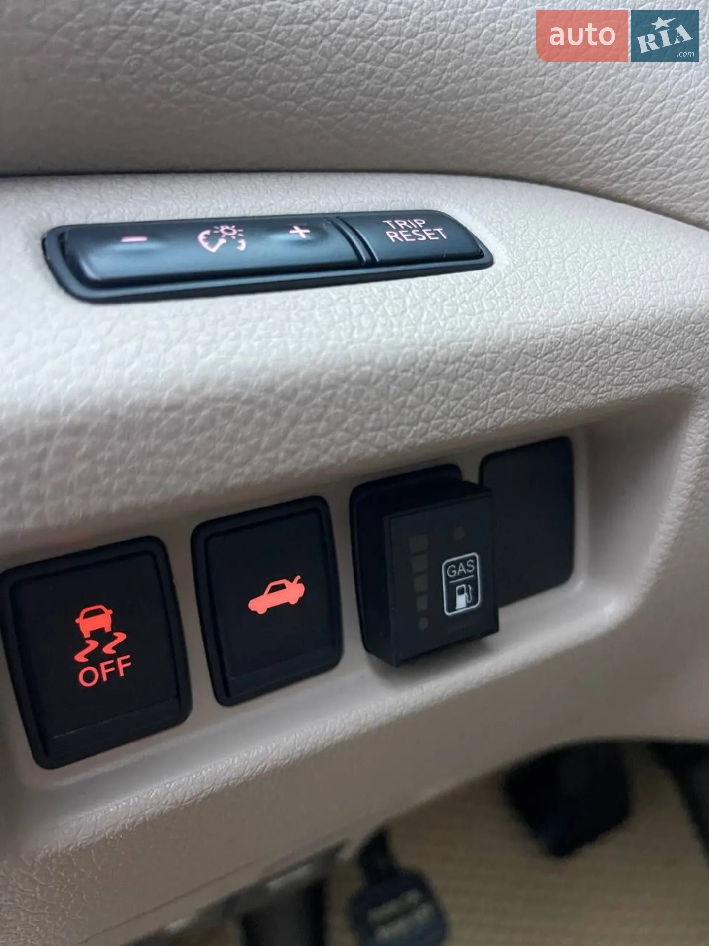 2014 Nissan Altima - мініатюра 11
