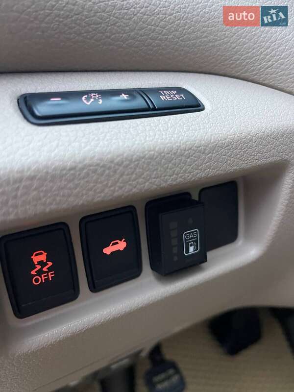 Седан Nissan Altima 2014 в Днепре