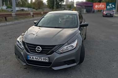 Nissan Altima 2017