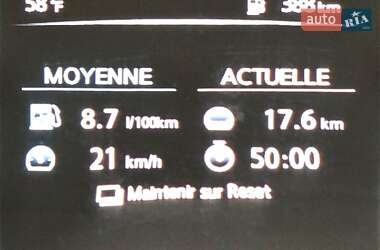Седан Nissan Altima 2015 в 