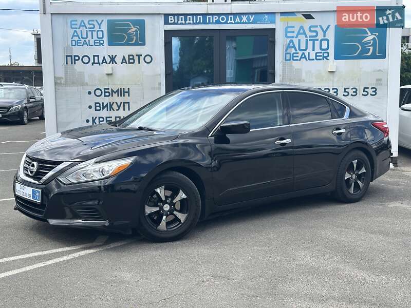 Nissan Altima 2016