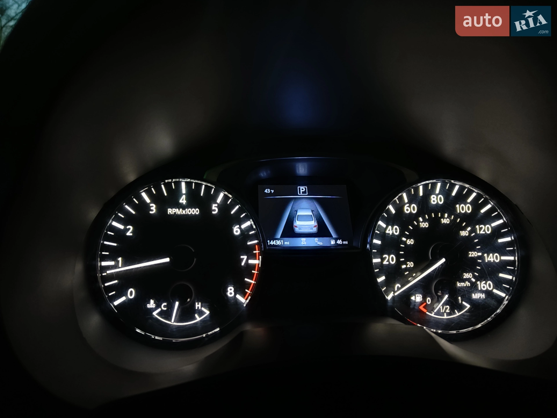 2017 Nissan Altima - мініатюра 10