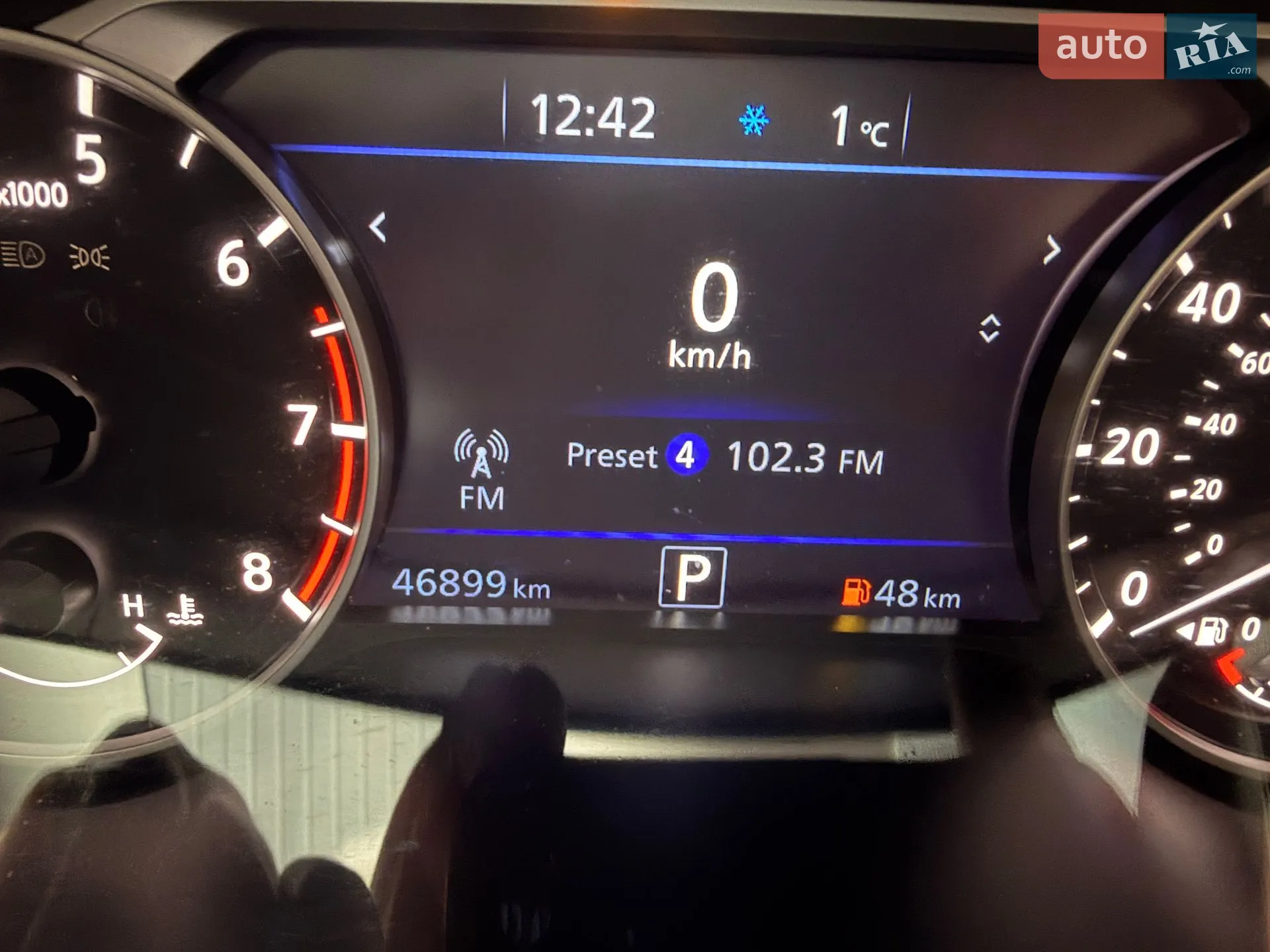 2020 Nissan Altima - мініатюра 4