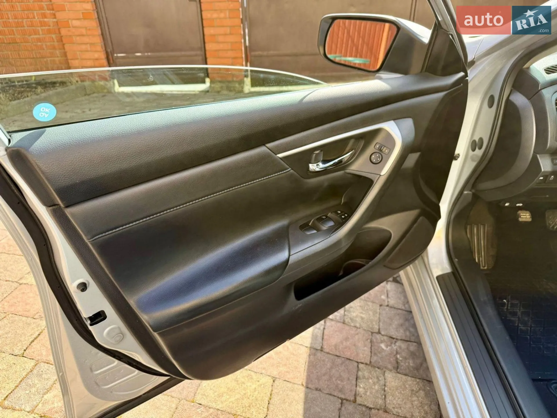 2017 Nissan Altima - мініатюра 32