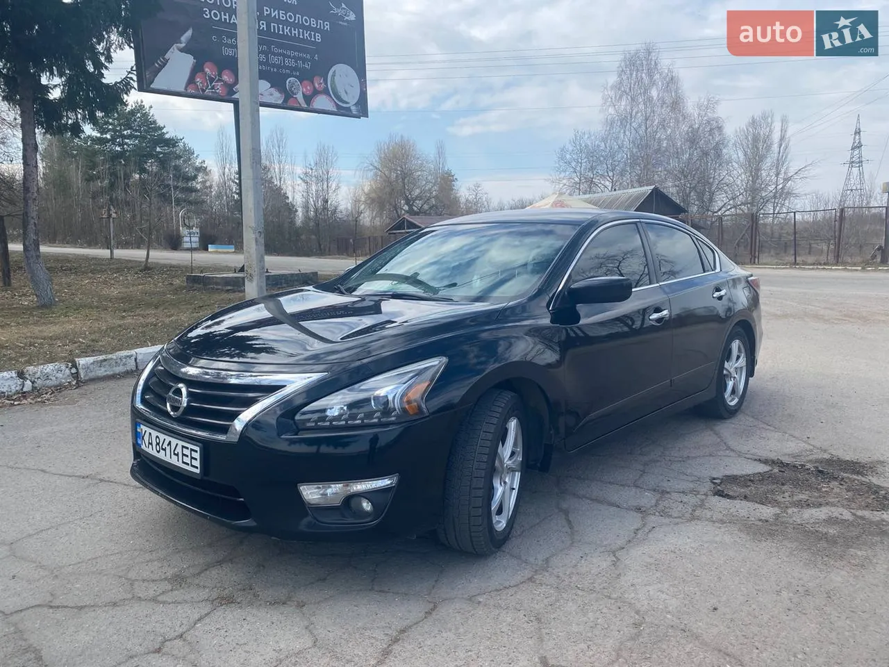 2014 Nissan Altima - мініатюра 14