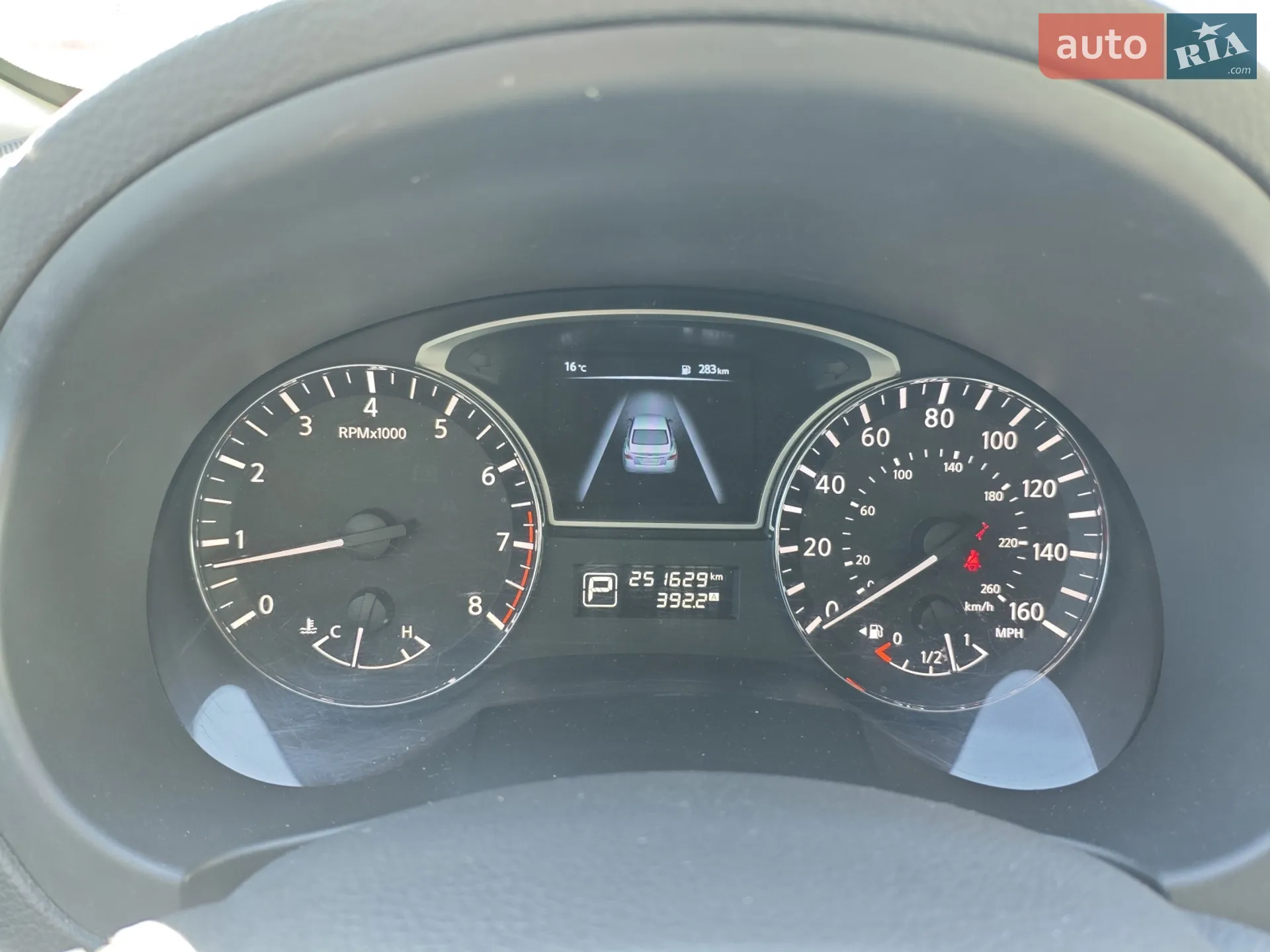 2015 Nissan Altima - мініатюра 24