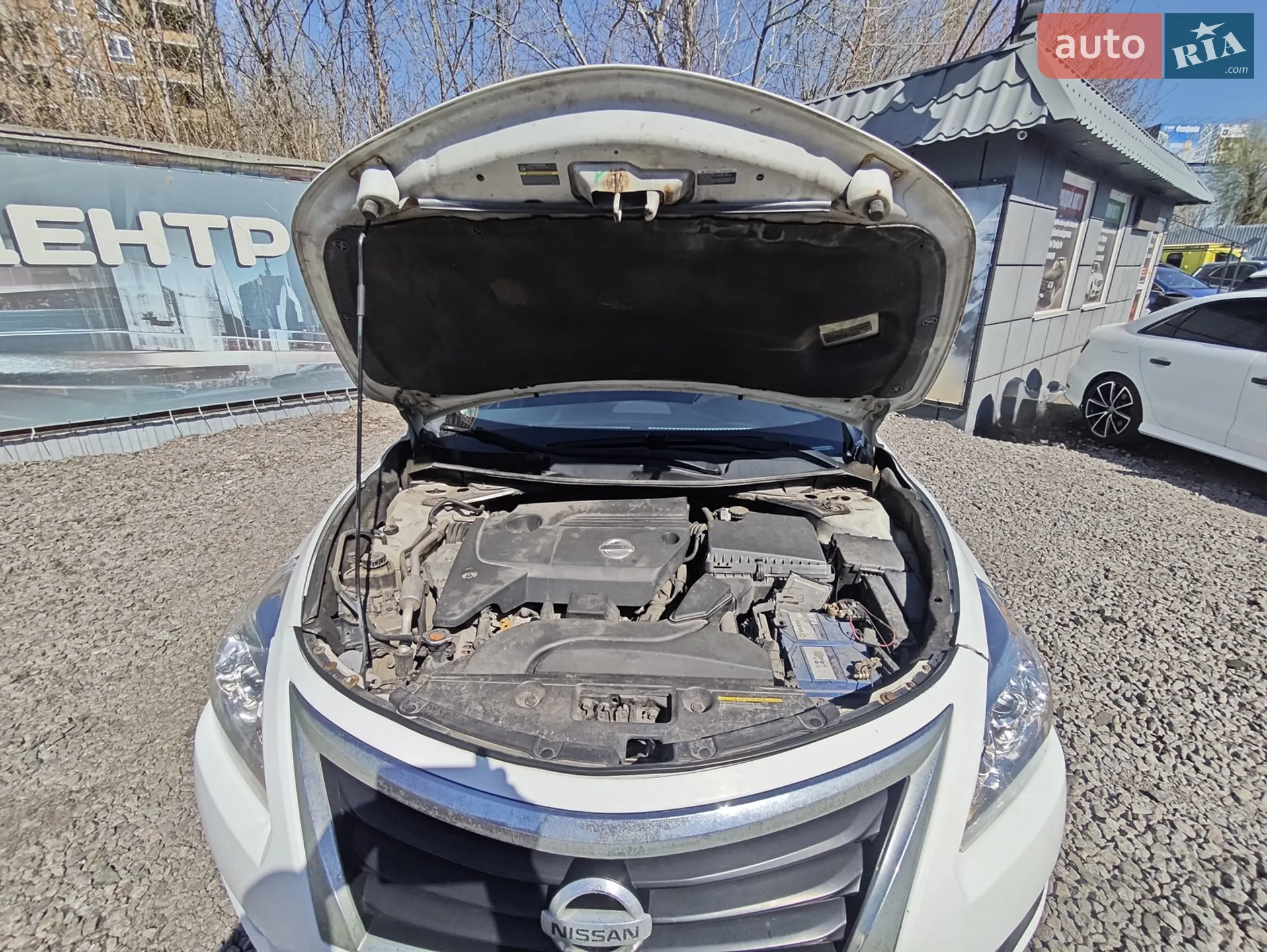 2015 Nissan Altima - мініатюра 32