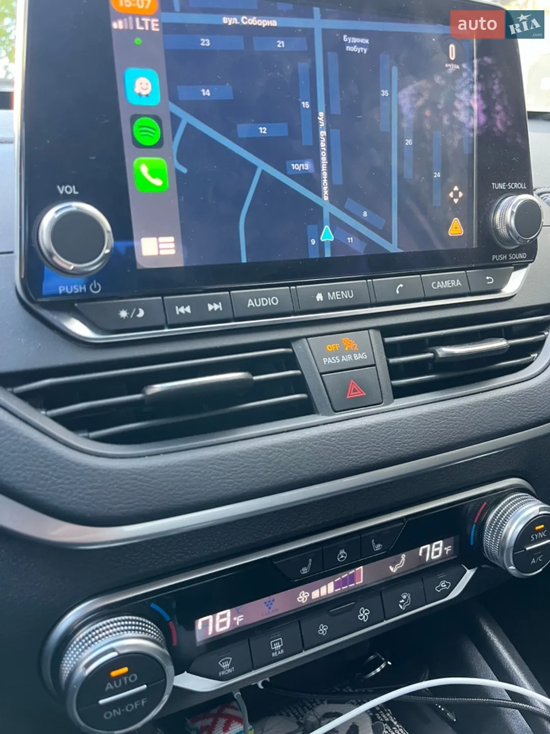 2019 Nissan Altima - мініатюра 22