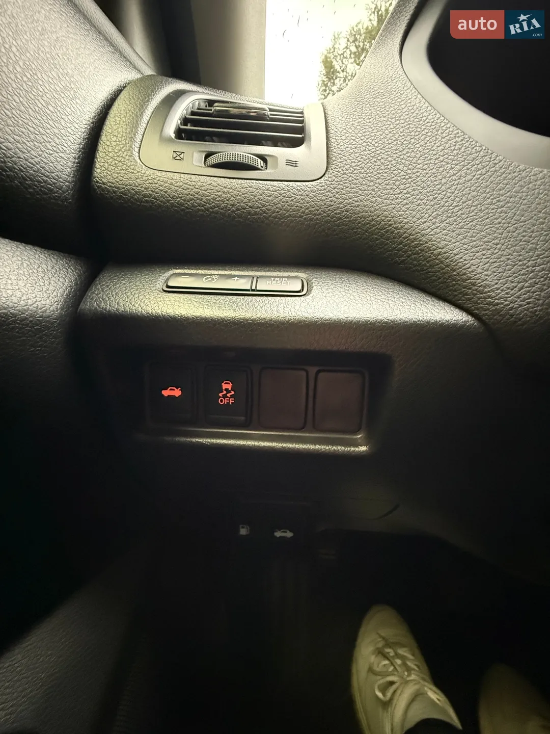 2017 Nissan Altima - мініатюра 29