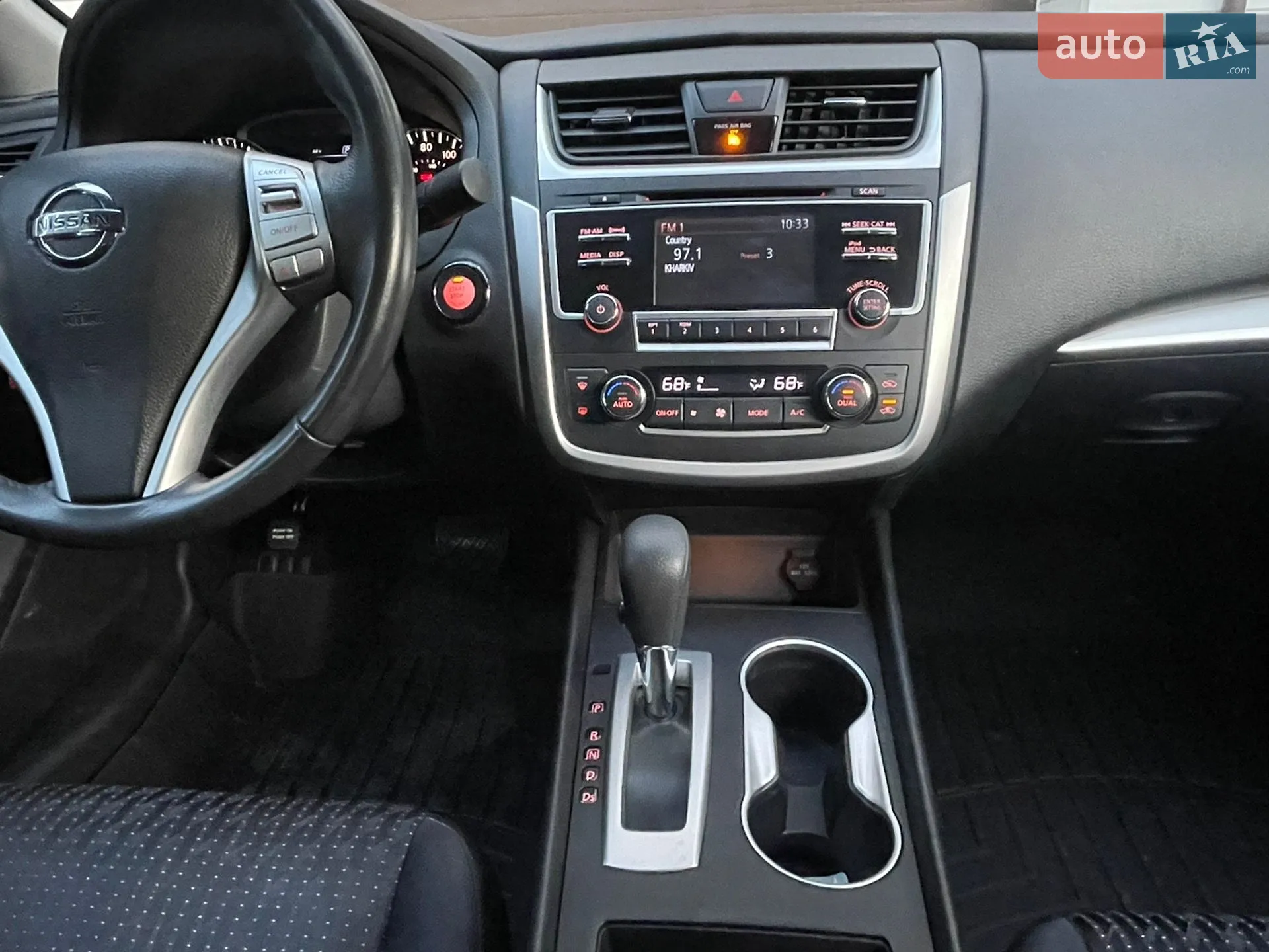 2017 Nissan Altima - мініатюра 61