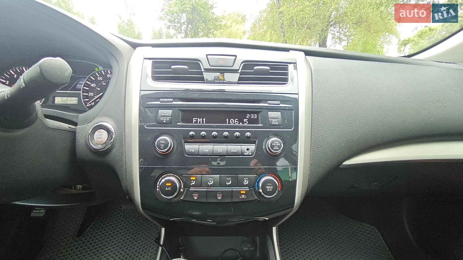 2015 Nissan Altima - мініатюра 30