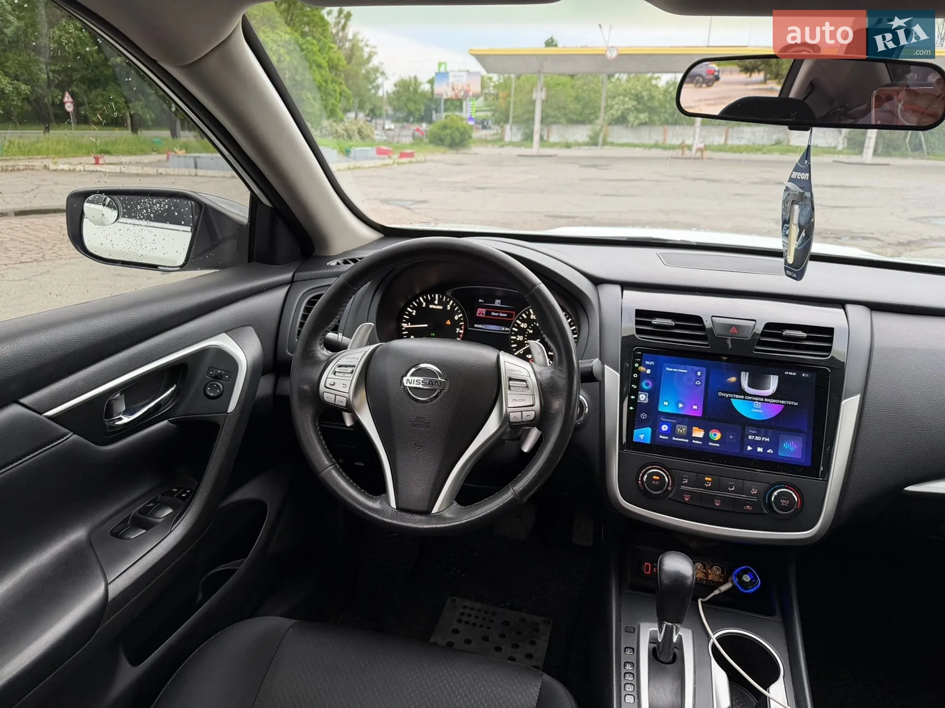 2017 Nissan Altima - мініатюра 7