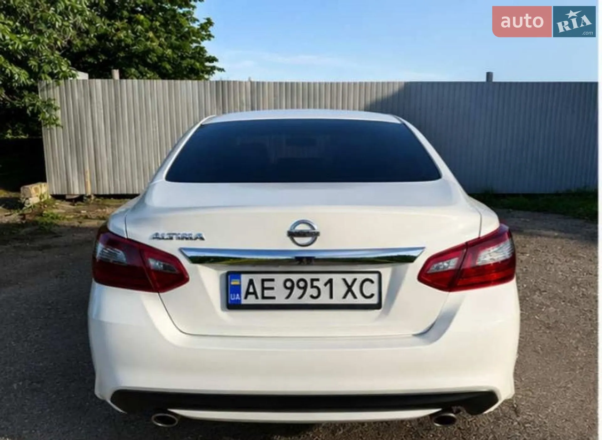 2017 Nissan Altima - мініатюра 7
