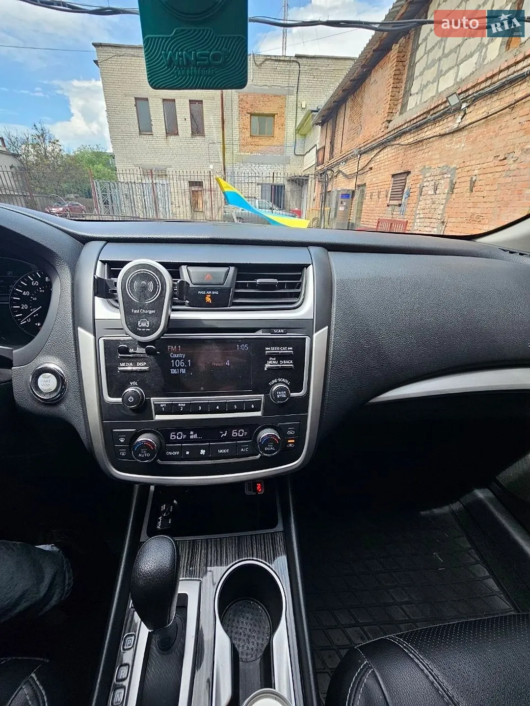 2016 Nissan Altima - мініатюра 10