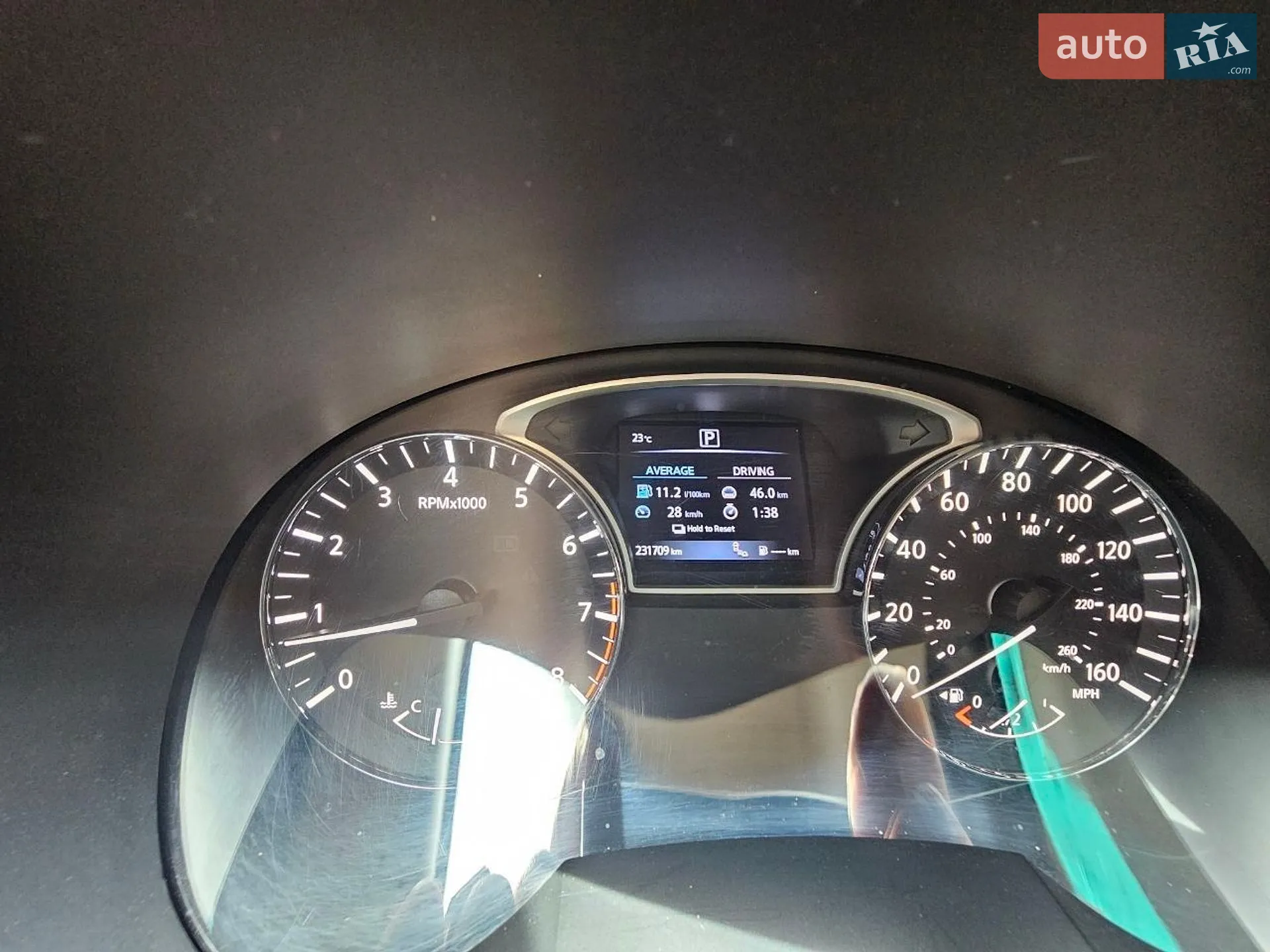 2016 Nissan Altima - мініатюра 16