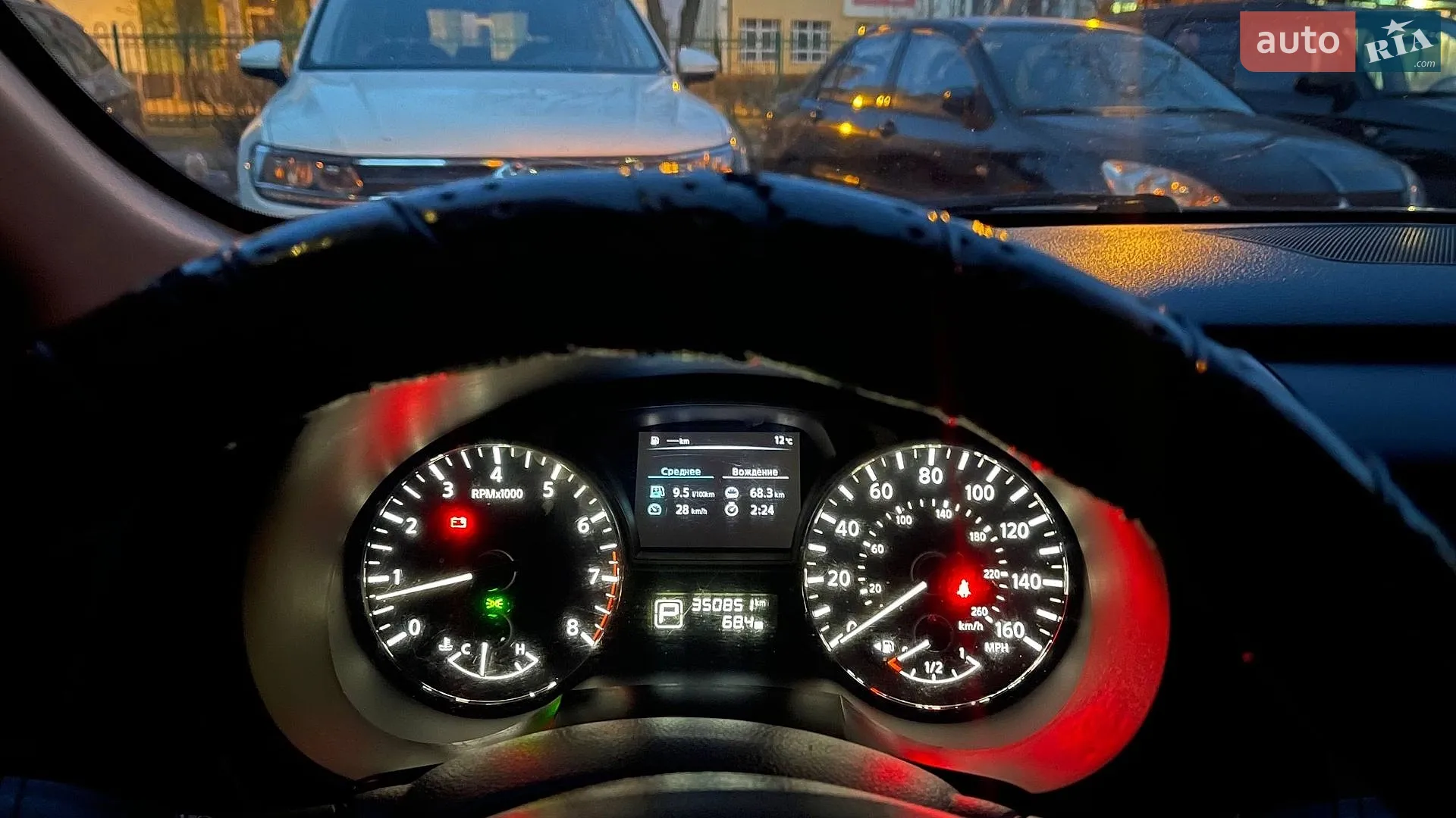 2015 Nissan Altima - мініатюра 8