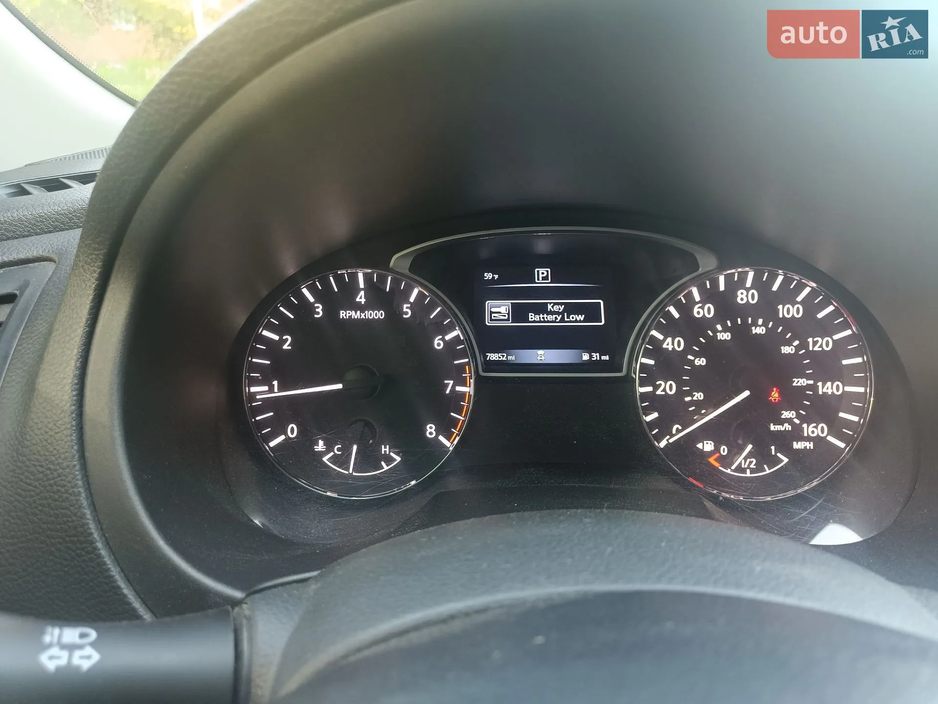 2018 Nissan Altima - мініатюра 5
