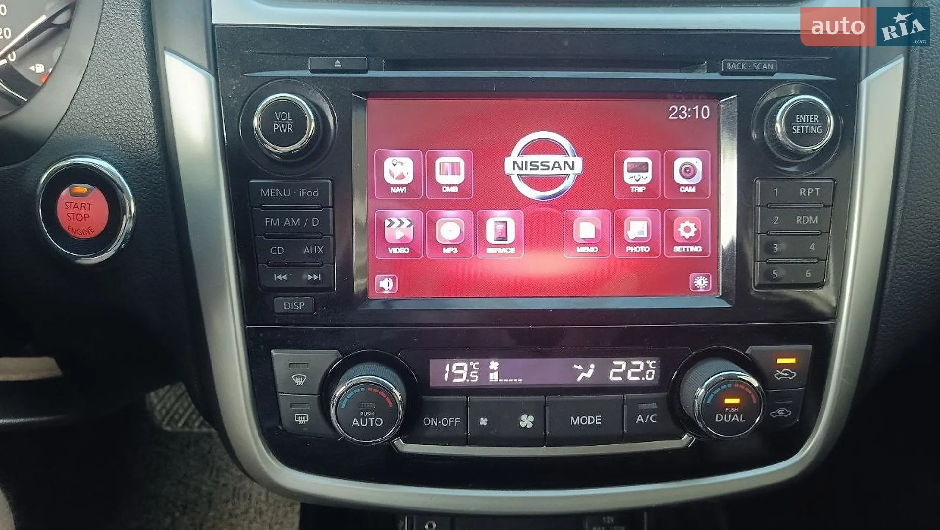 2017 Nissan Altima - мініатюра 28