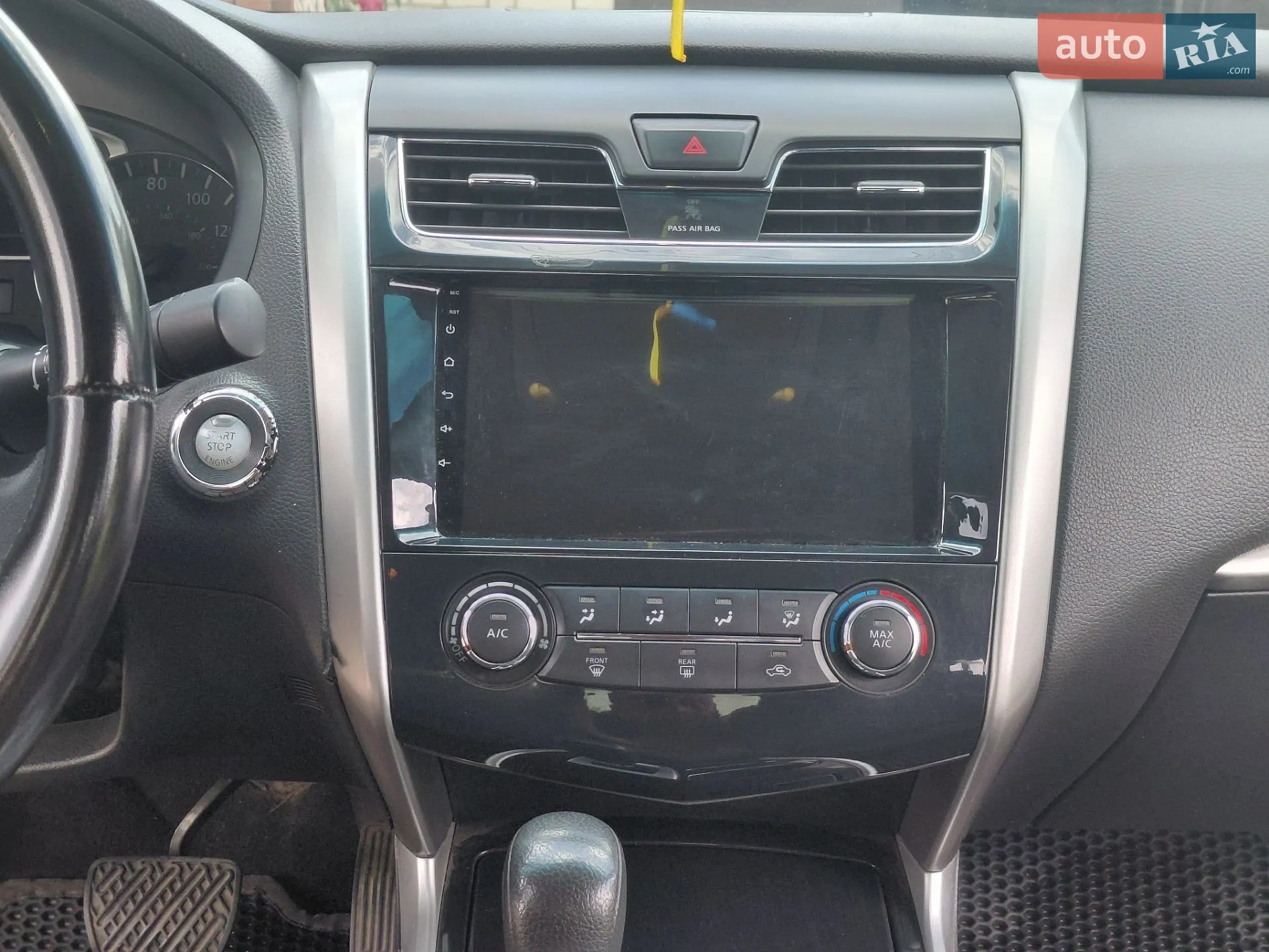 2012 Nissan Altima - мініатюра 9