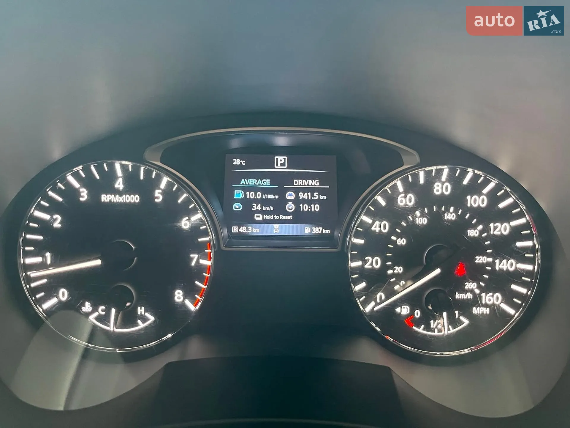 2018 Nissan Altima - мініатюра 15