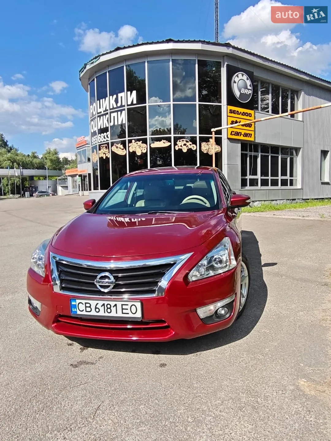 2015 Nissan Altima - фото 1