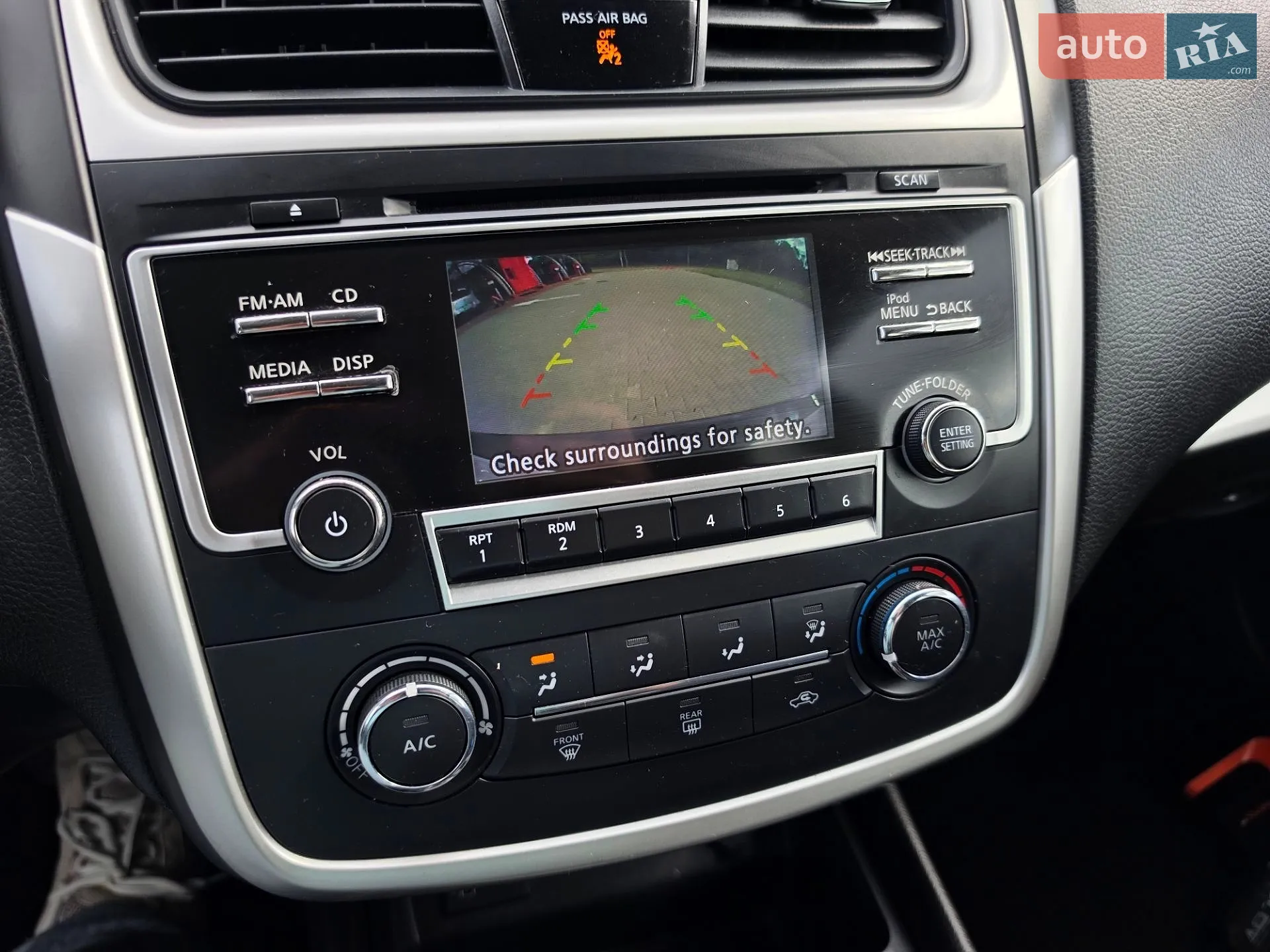 2017 Nissan Altima - мініатюра 41