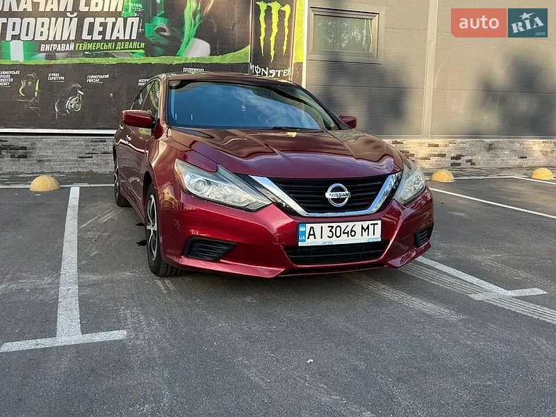 Nissan Altima 2016