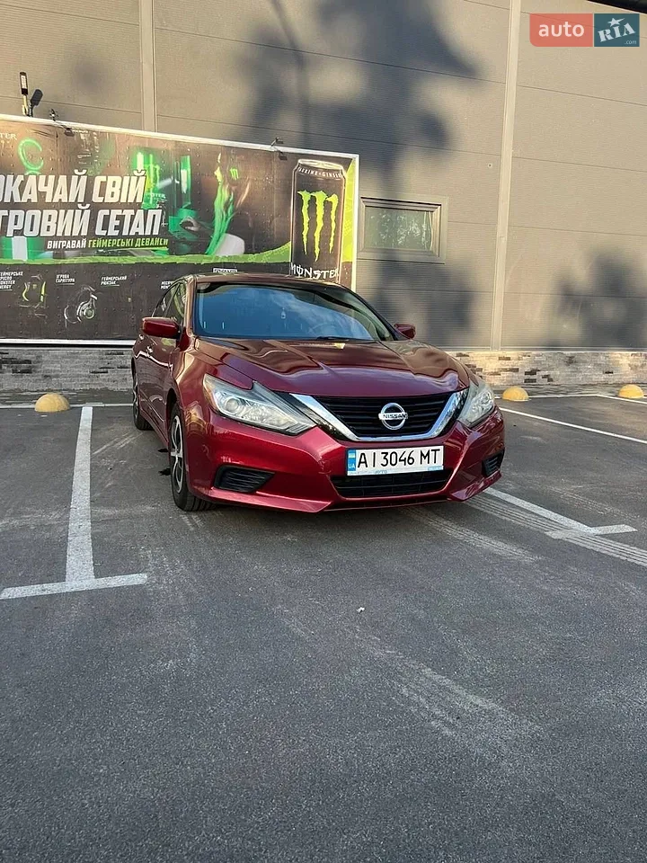 2015 Nissan Altima - мініатюра 13