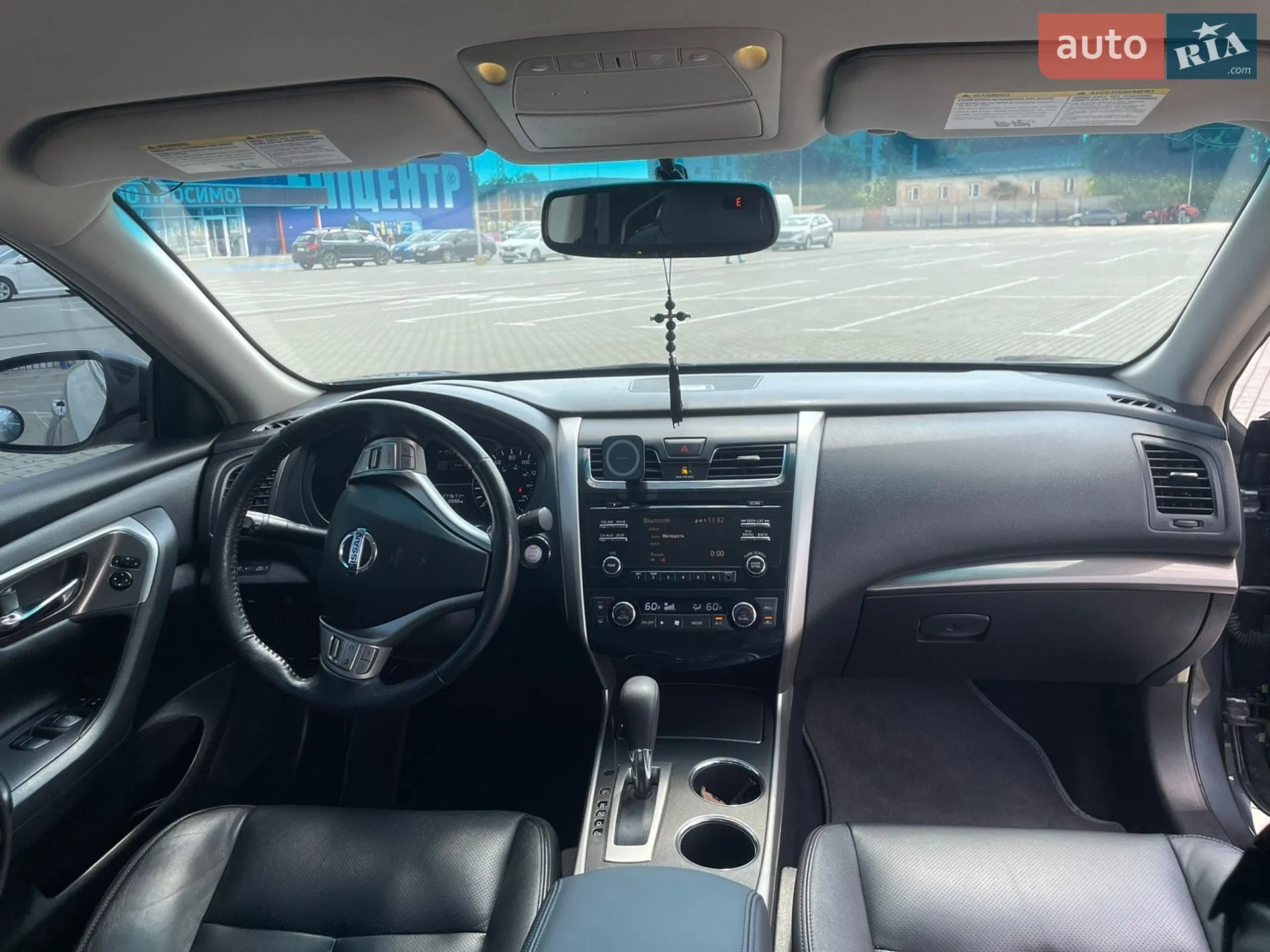 2013 Nissan Altima - мініатюра 16