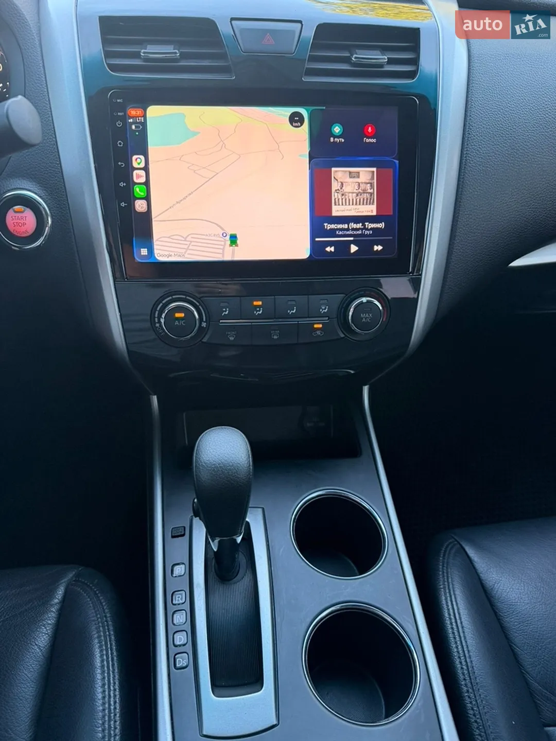 2015 Nissan Altima - мініатюра 19