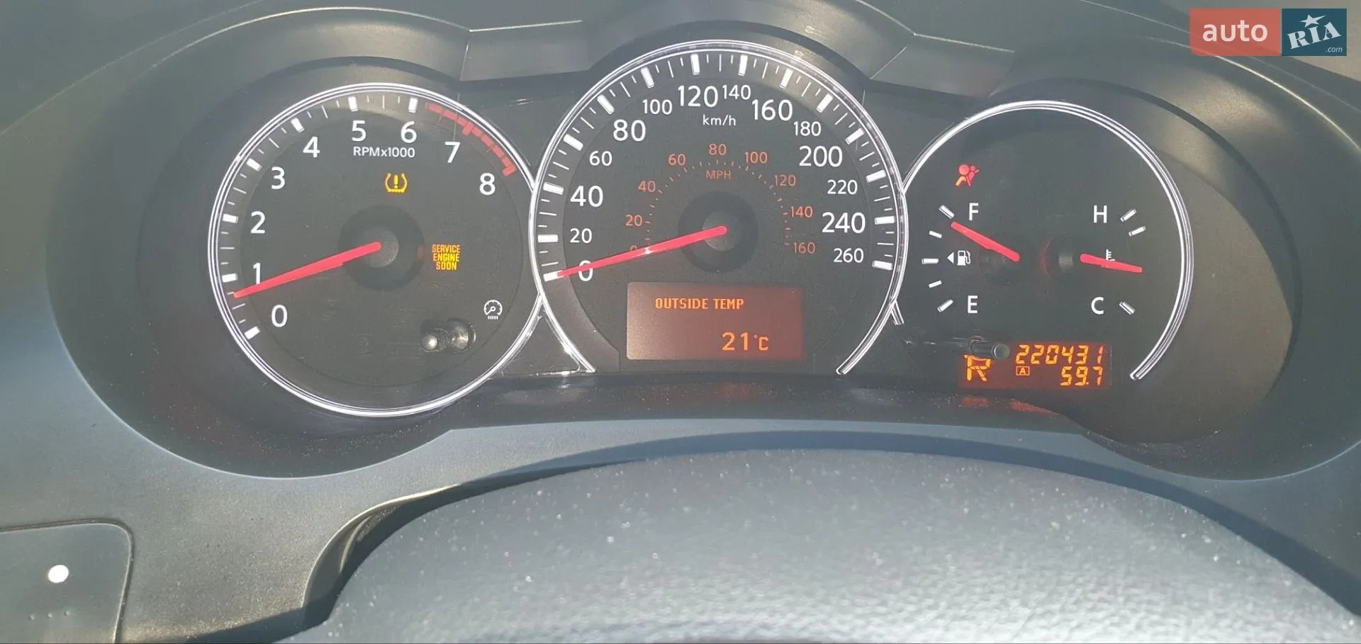 2011 Nissan Altima - мініатюра 14