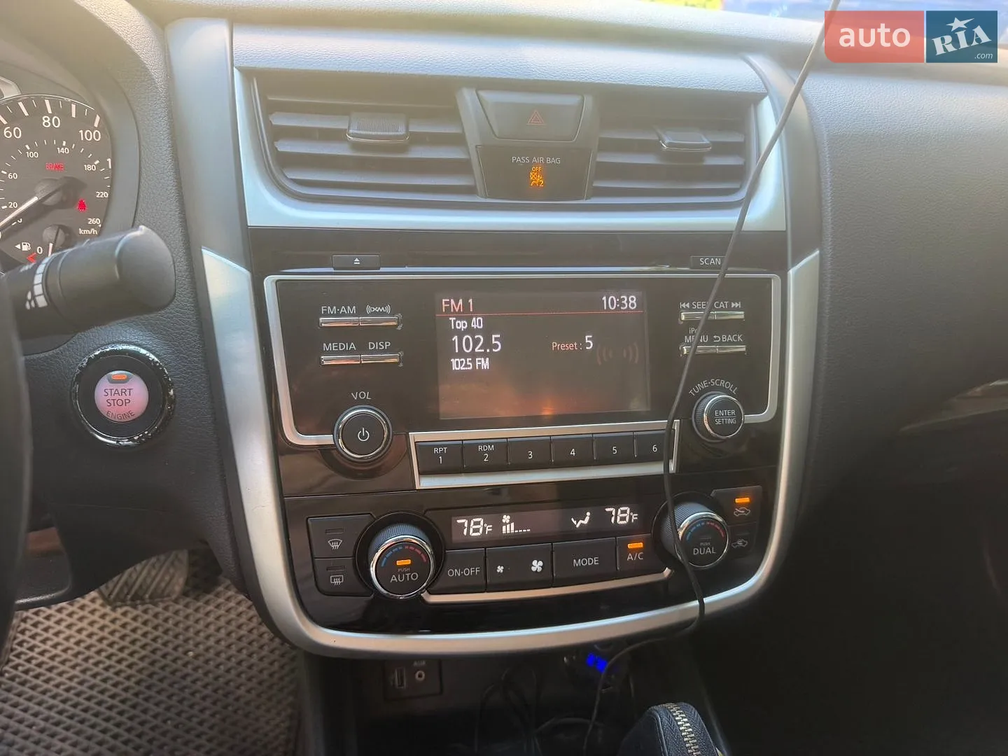 2018 Nissan Altima - мініатюра 11