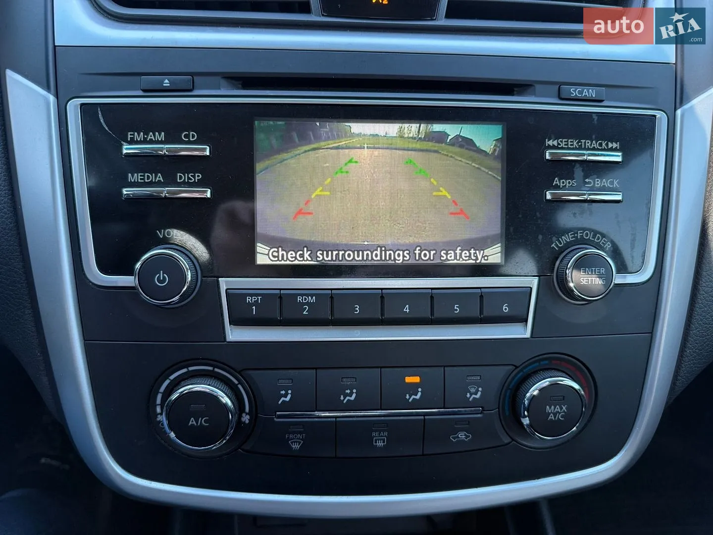 2015 Nissan Altima - мініатюра 17