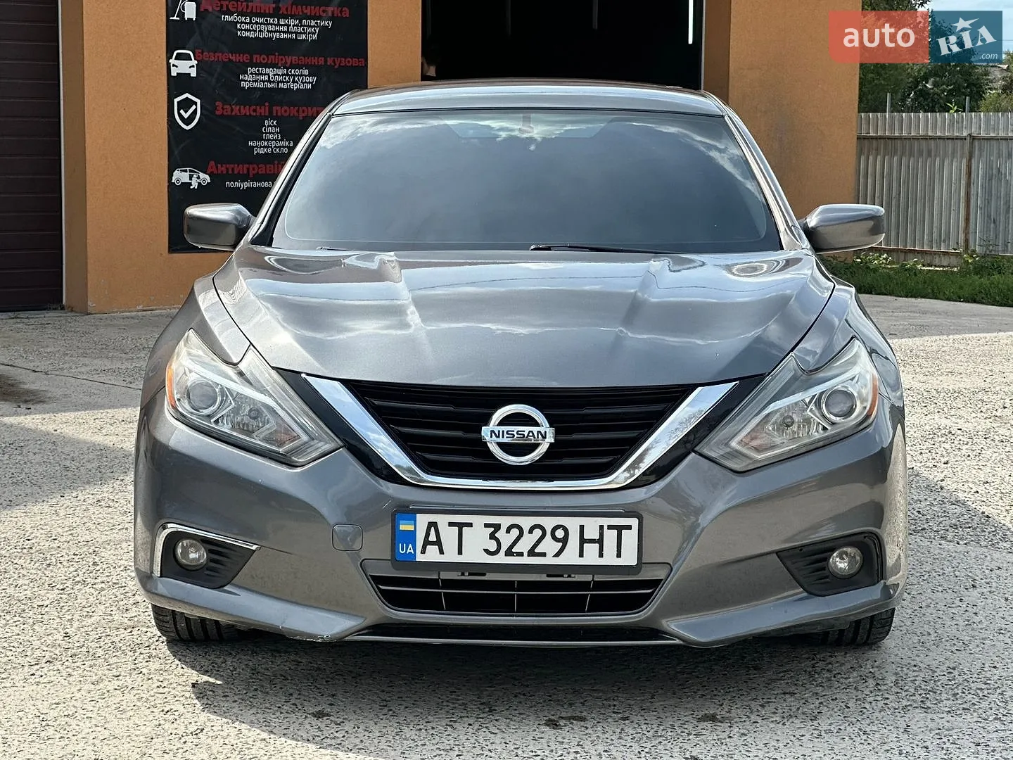 2016 Nissan Altima - мініатюра 4