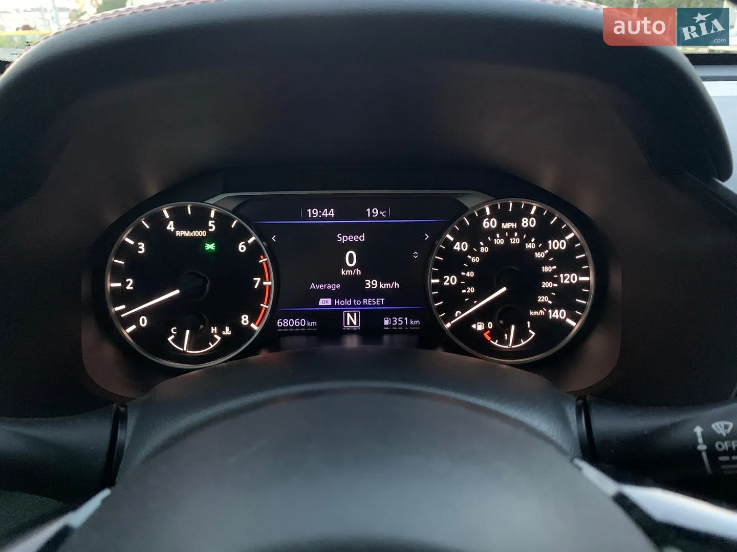 2020 Nissan Altima - мініатюра 9