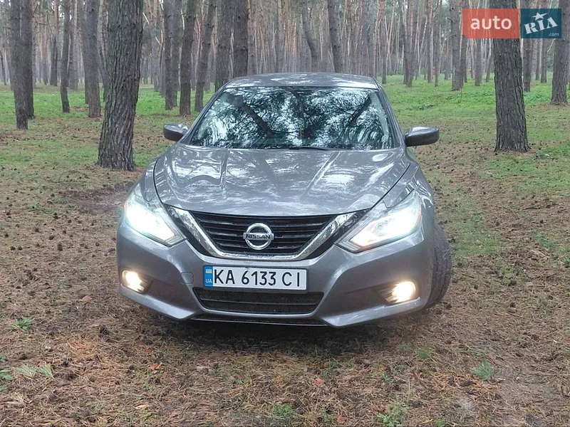 Nissan Altima 2017