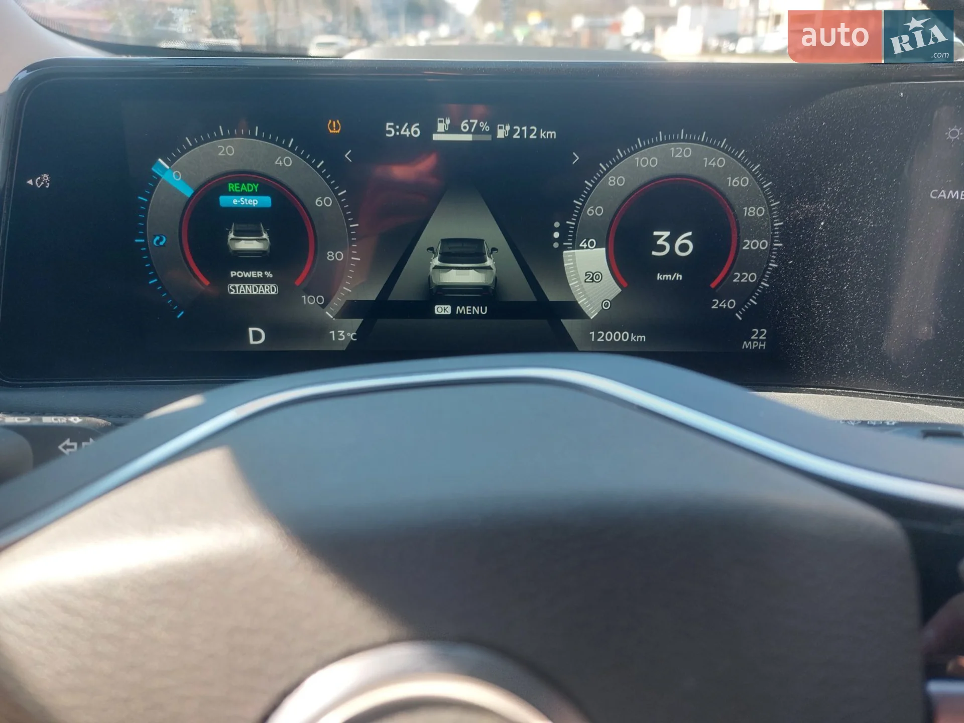2023 Nissan Ariya - мініатюра 23