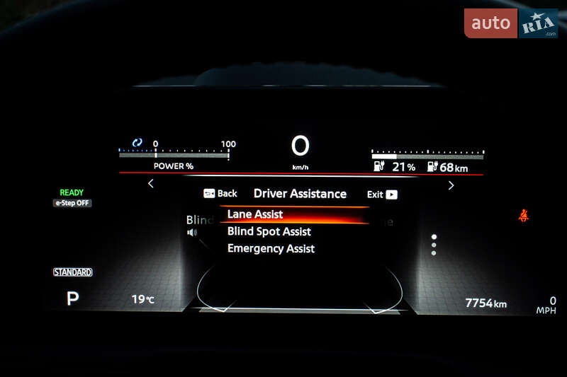 Внедорожник / Кроссовер Nissan Ariya 2023 в Львове фото 72 Внедорожник / Кроссовер Nissan Ariya 2023 в Львове