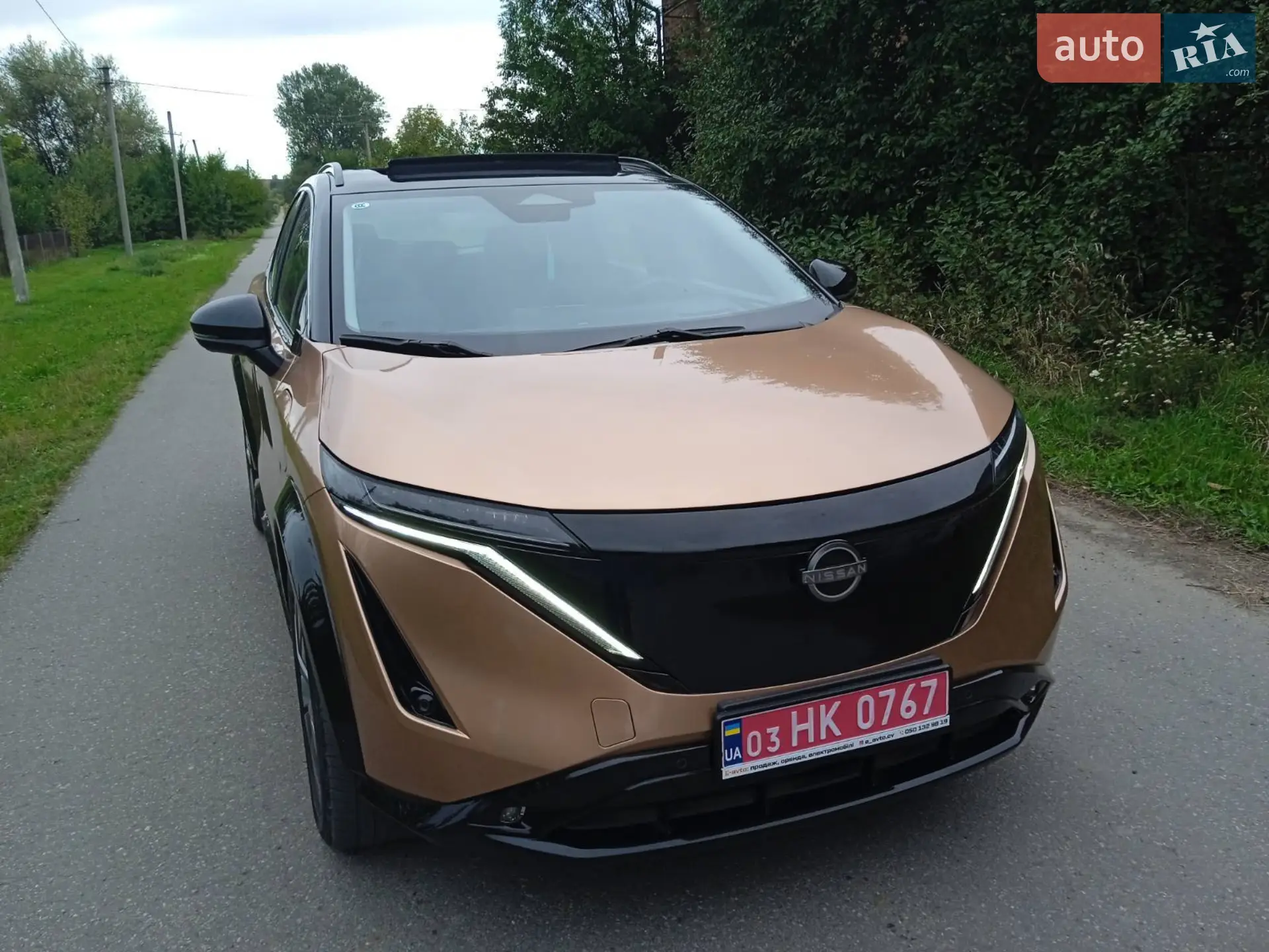 2022 Nissan Ariya - мініатюра 13