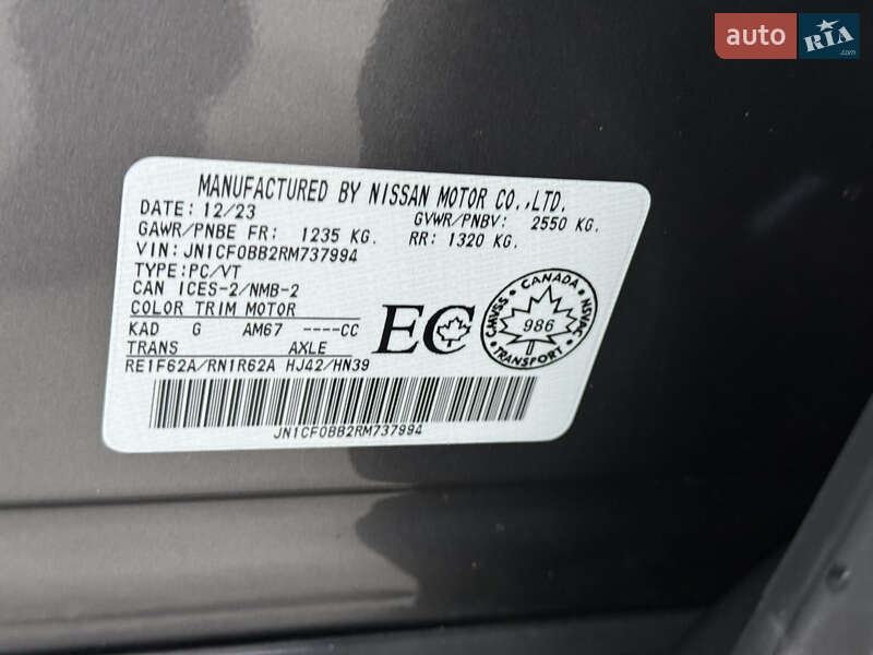 Позашляховик / Кросовер Nissan Ariya 2023 в Києві