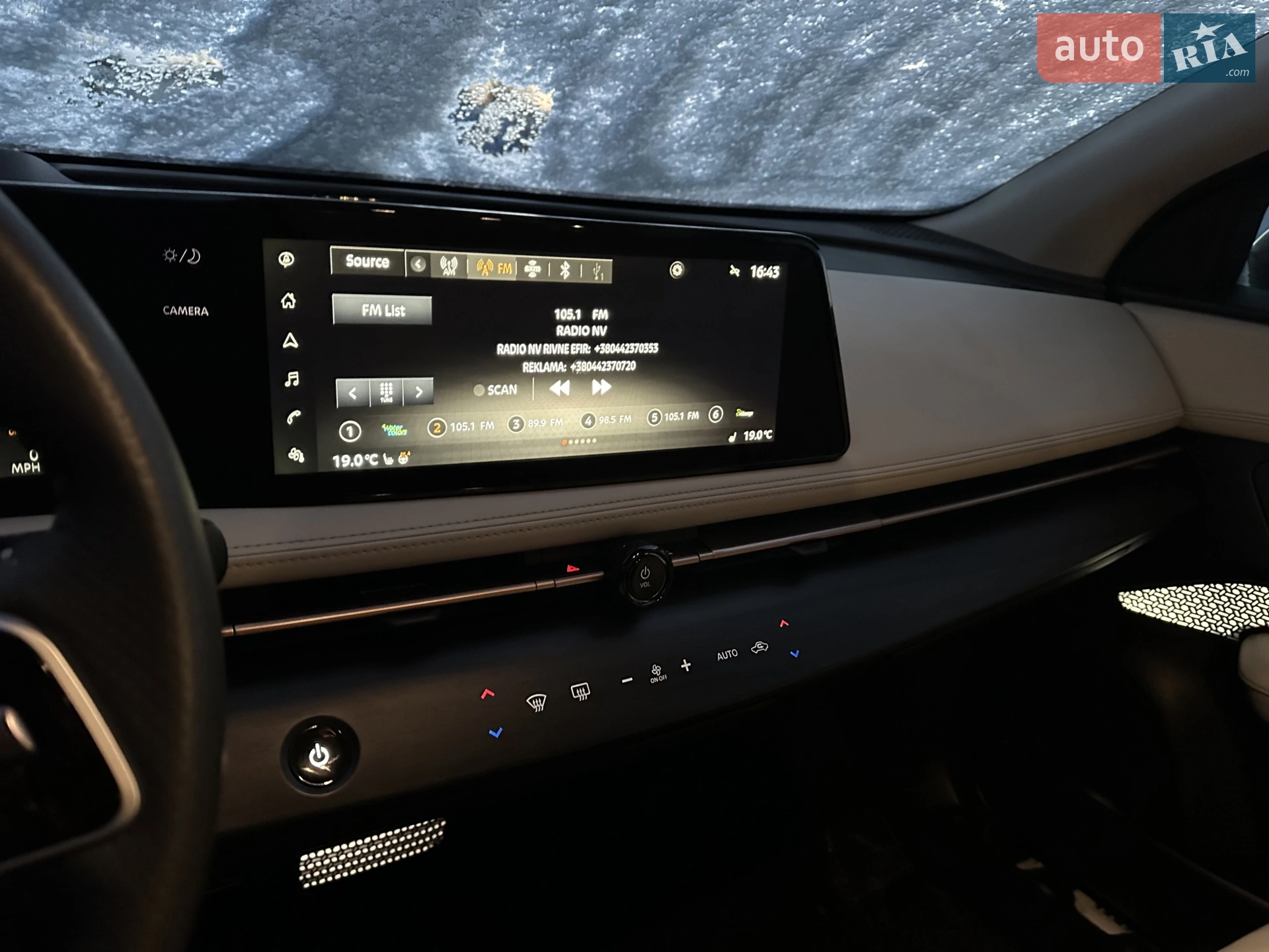 2023 Nissan Ariya - мініатюра 4