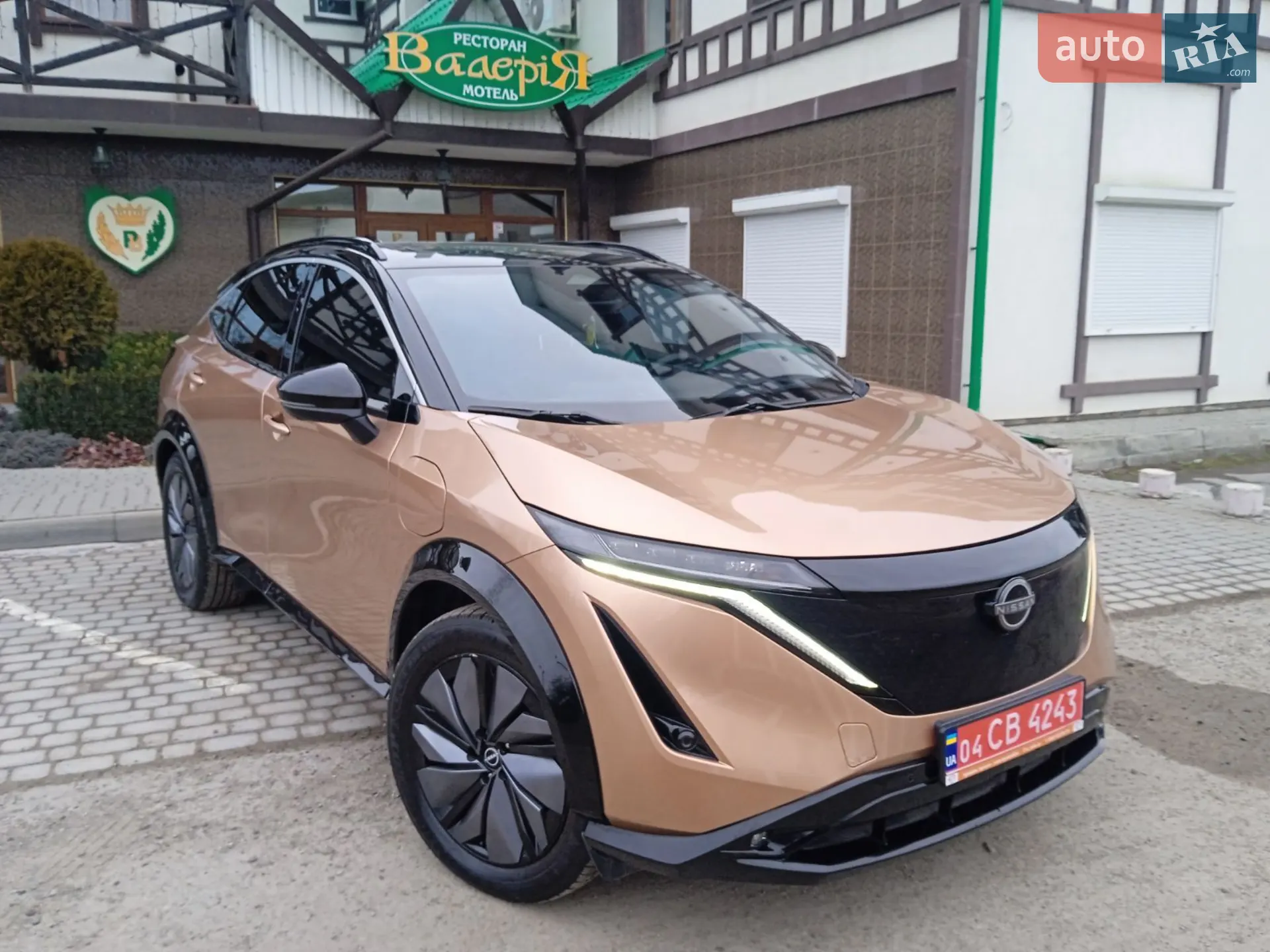 2022 Nissan Ariya - мініатюра 13