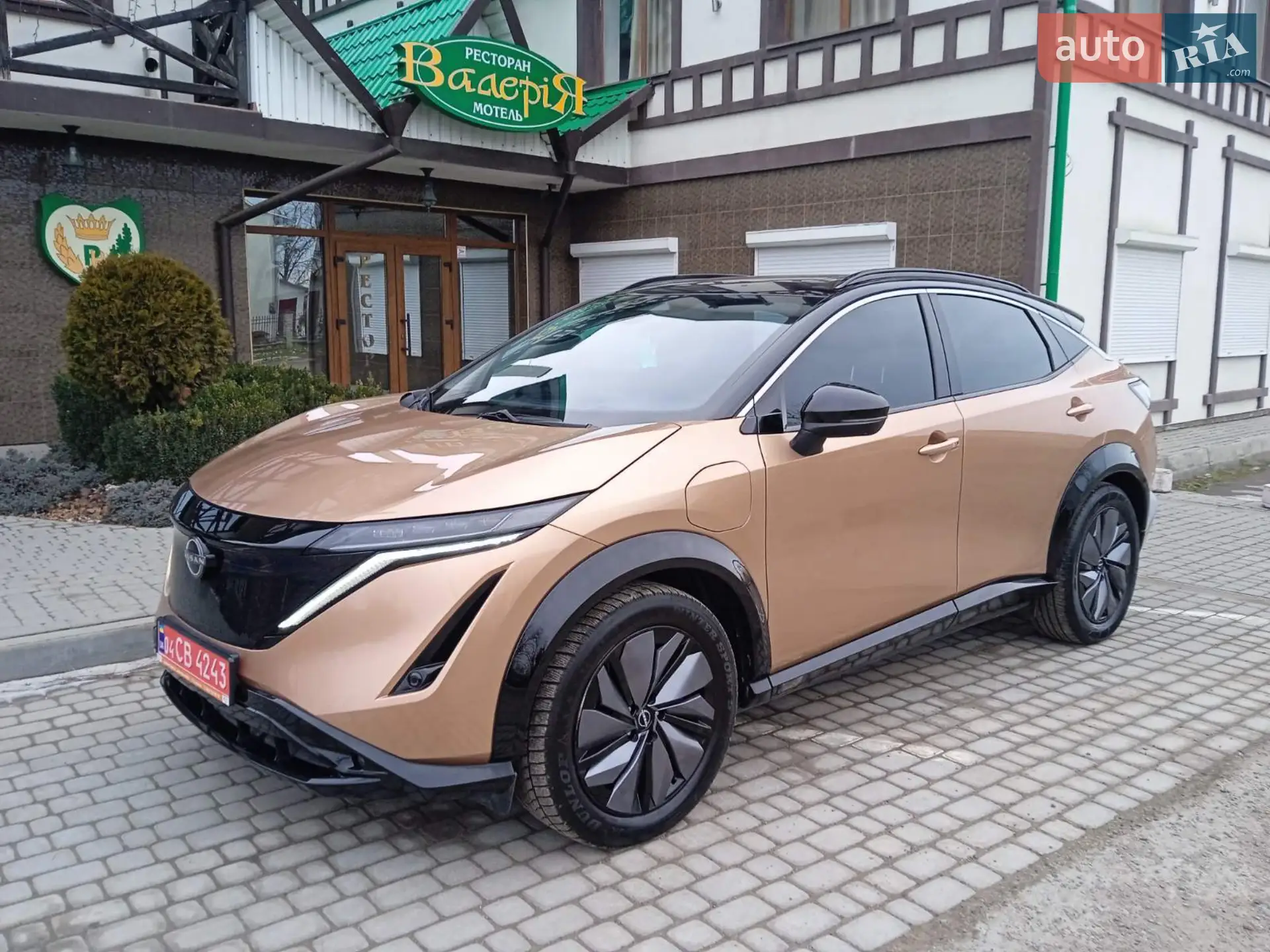 2022 Nissan Ariya - мініатюра 14