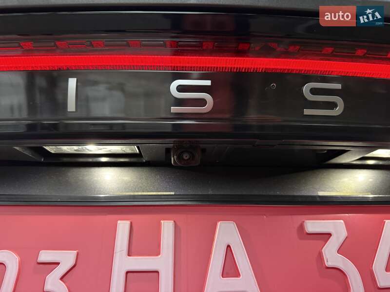 Внедорожник / Кроссовер Nissan Ariya 2023 в Львове