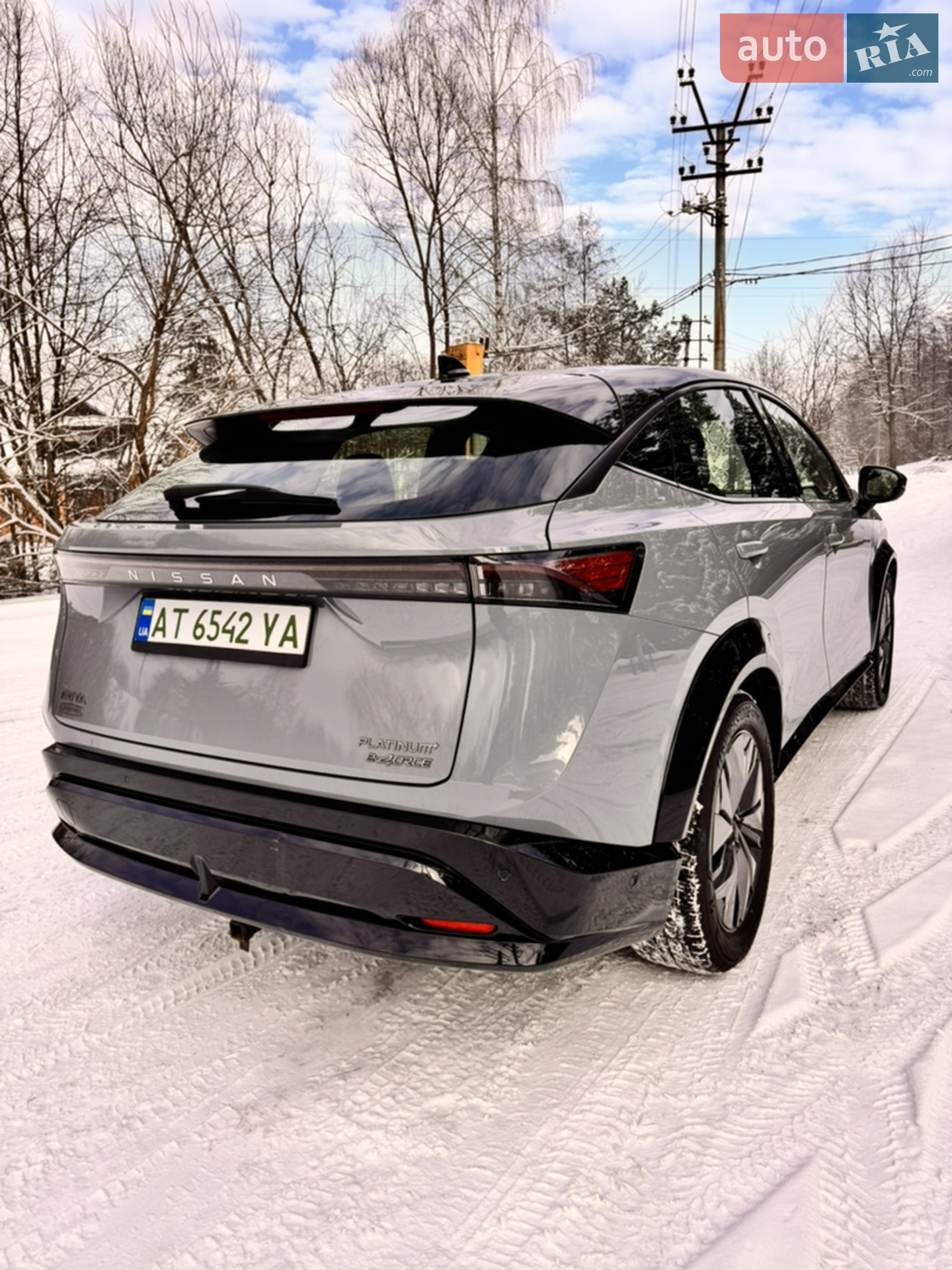 2023 Nissan Ariya - мініатюра 12