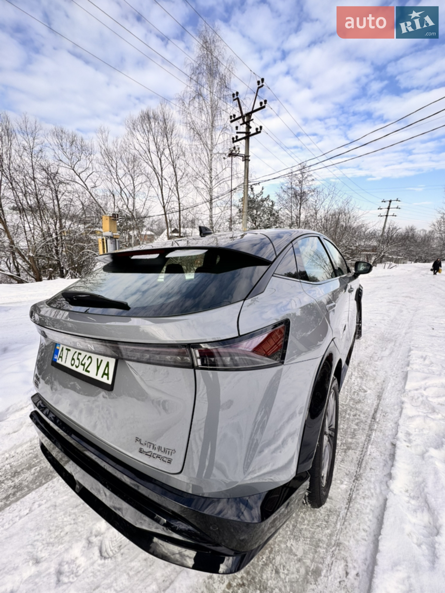 2023 Nissan Ariya - мініатюра 20