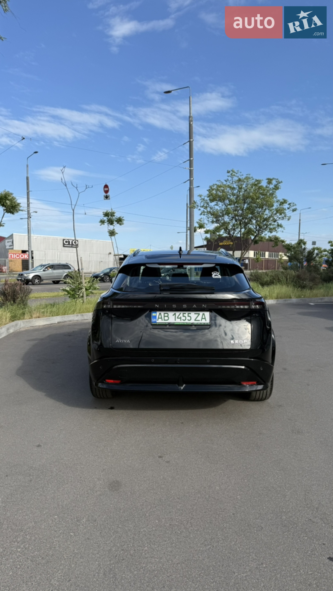 2022 Nissan Ariya - мініатюра 6