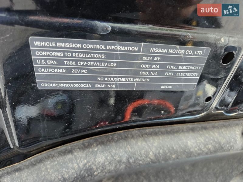 Внедорожник / Кроссовер Nissan Ariya 2024 в Харькове