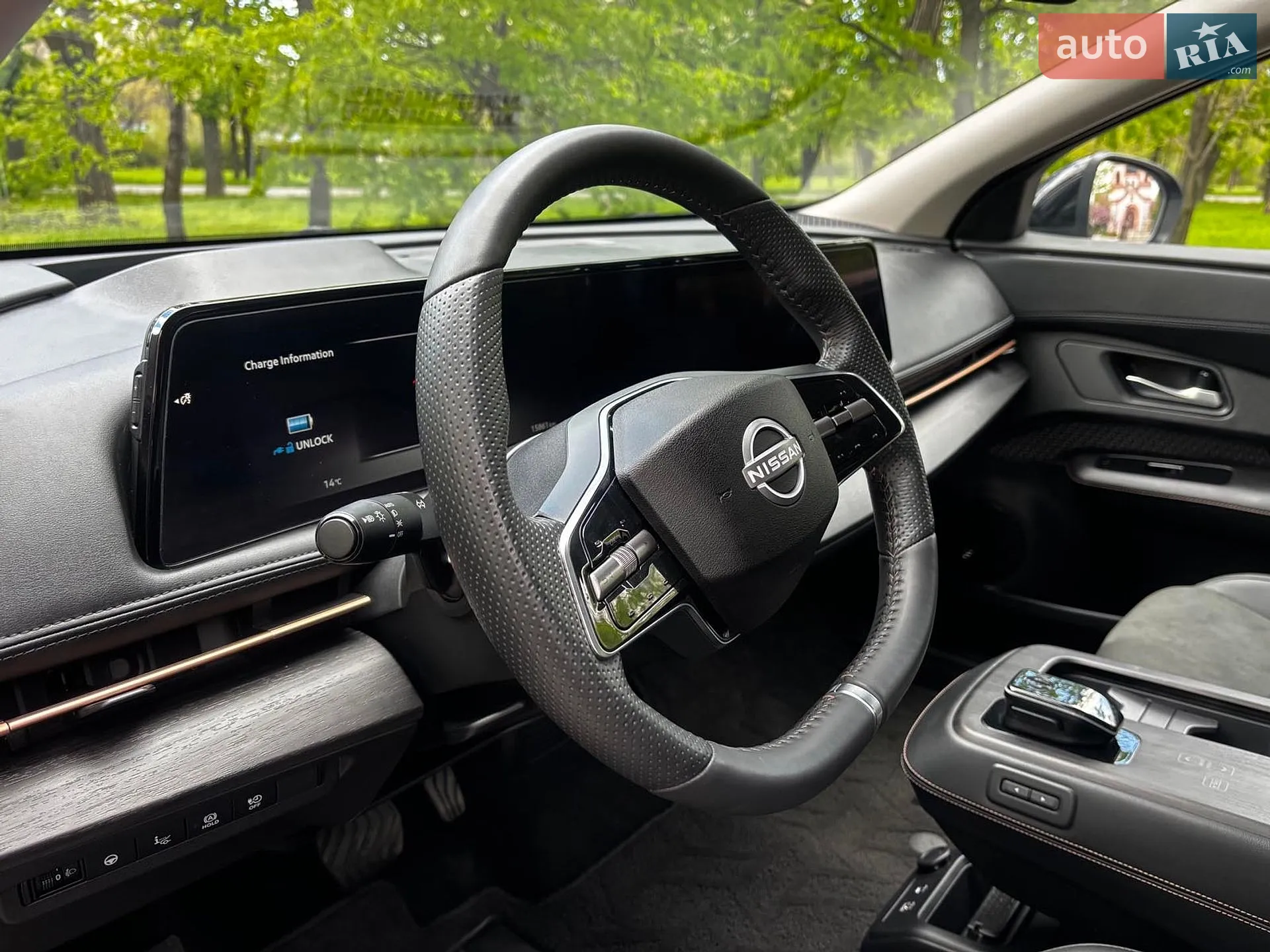 2024 Nissan Ariya - мініатюра 27
